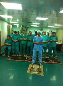 Médicos Shifa