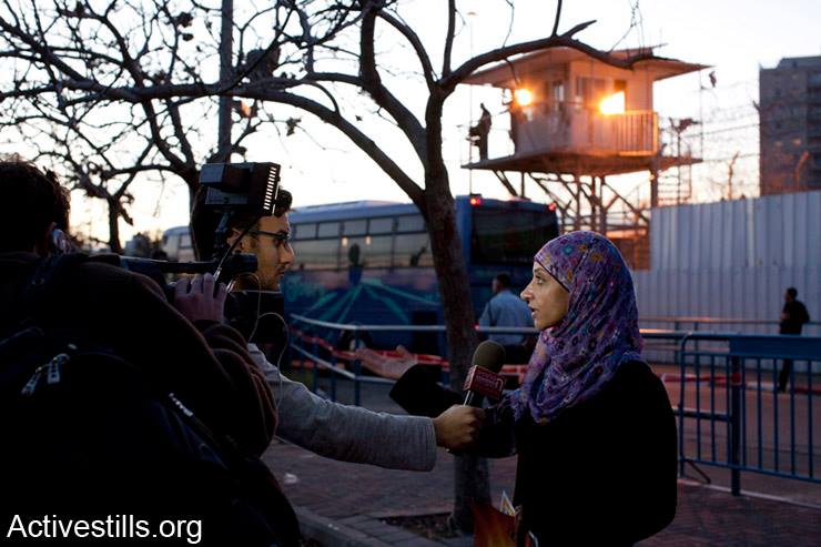 Llamada de Samer Issawi a los pueblos libres del mundo: «Apoyad a Shireen Issawi y demás presos palestinos»