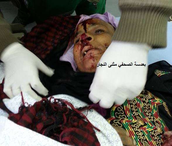 GAZA: AMNA ATIA QUDAIH, ASESINADA POR ISRAEL AL ESTE DE KHAN YOUNIS