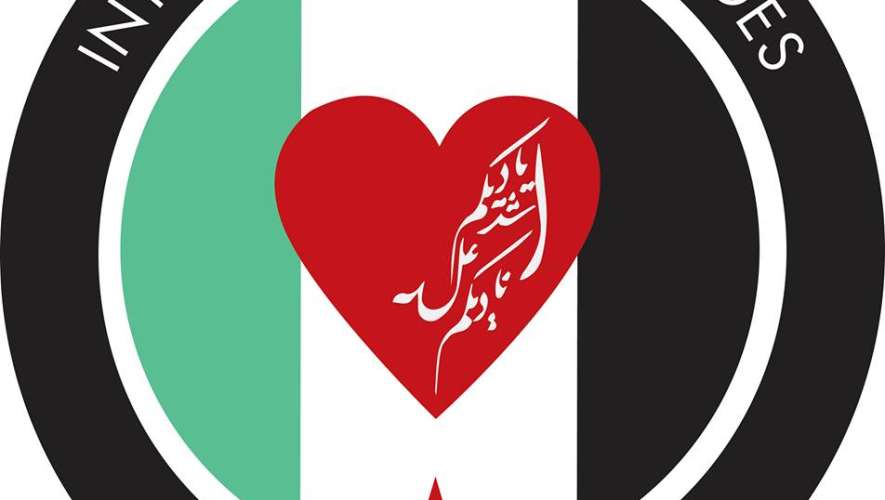 CAMPAÑA de APOYO a los VOLUNTARIOS PALESTINOS