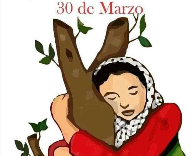 30 de marzo: Día de la Tierra Palestina